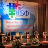 Отдел по внеучебной работе 2013-2014