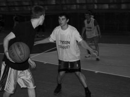 Соревнования по баскетболу 05.03.12