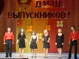 Вокальная студия &quot;Дебют&quot;