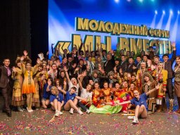 Дни нерюнгринского района и чурапчинского улуса в г. Якутске.