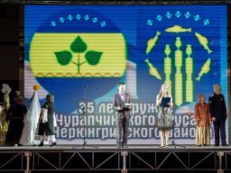 Дни нерюнгринского района и чурапчинского улуса в г. Якутске.