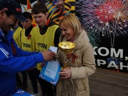 Эстафета 09.05.12