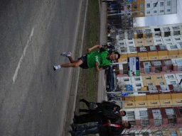 Эстафета 09.05.12