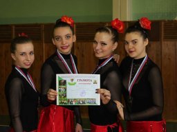 Фитнес-аэробика 05.05.12