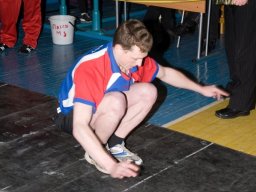 Многоборье (город) 07.04.12