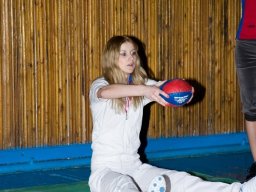 Многоборье (город) 07.04.12