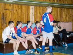 Многоборье (город) 07.04.12