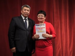 Посвящение в студенты 2015