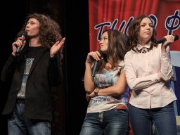 Посвящение в студенты 2015