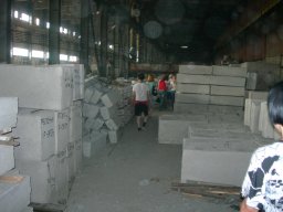 Геологическая, геодезическая практики а также лабораторные занятия на кафедре "Строительное дело"