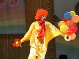 Театральная студия &quot;Ромашки&quot;