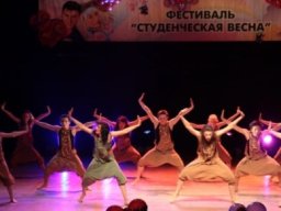 Хореографическая студия &quot;Вместе&quot;