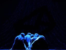 Хореографическая студия &quot;Вместе&quot;