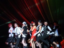 Хореографическая студия &quot;Вместе&quot;