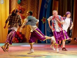 Хореографическая студия &quot;Вместе&quot;