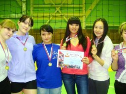 Соревнования по волейболу 13.02.12