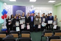 День российского студенчества: Технический институт чествует лучших студентов