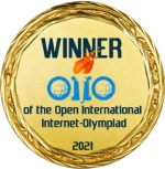 Победитель Открытых международных студенческих Интернет-олимпиад 2021 года