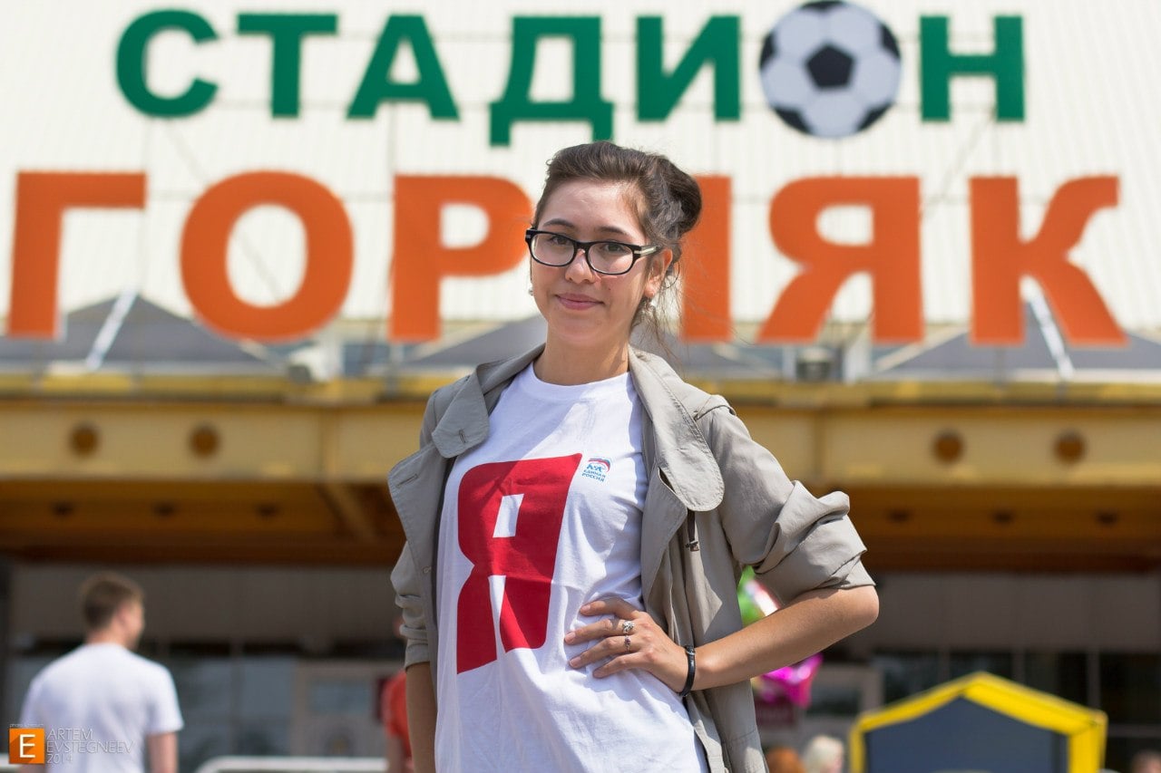 Студентка ТИ (ф) СВФУ избрана председателем общественной организации «Молодая гвардия Единой России»