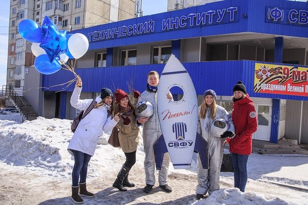 Студенты ТИ (ф) СВФУ поздравили город с Днем Космонавтики!